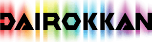 ホームページ